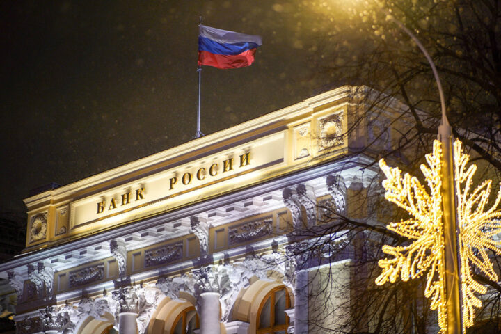 Rising economic pressures in Russia create conditions for key rate cut