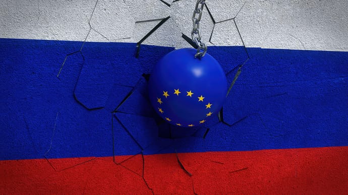 Slovakia and Malta block EU’s 18th sanctions package against Russia, citing energy exemptions