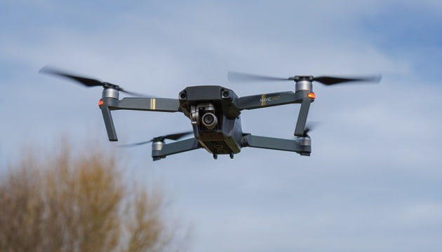 Russian drones spotted over US military cargo routes in Germany