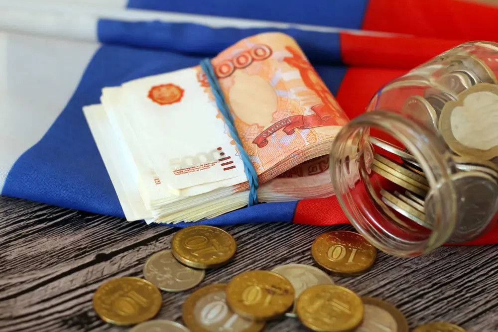 US Treasury opposes confiscation of frozen Russian assets