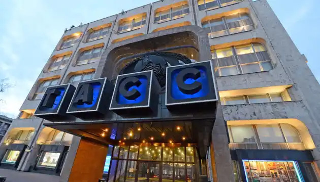 TASS correspondents in Austria suspected of being Russian intelligence operatives