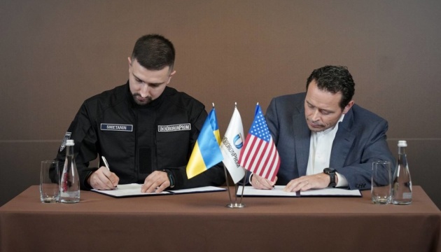 Ukroboronprom signs major defense cooperation deals with Spain and Romania