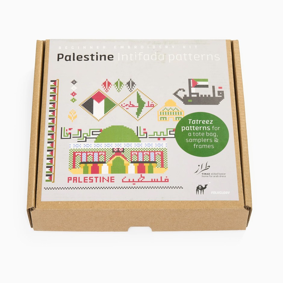 V&A museum faces backlash over sale of Palestinian intifada embroidery kits