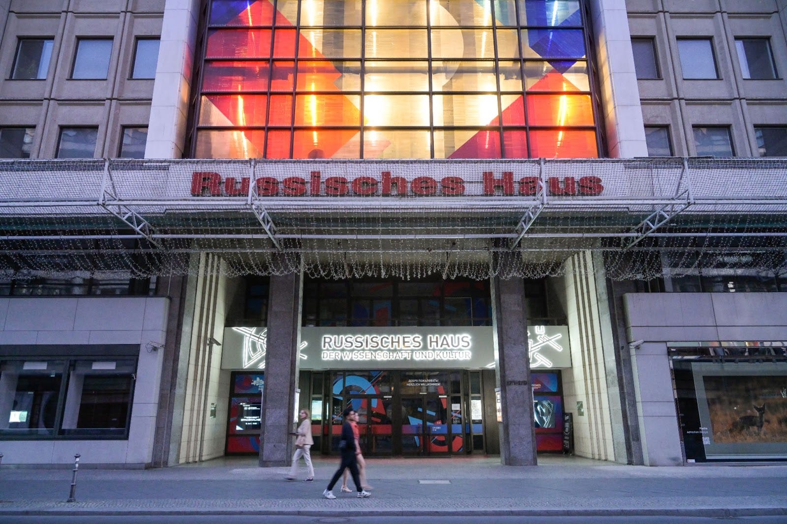 The “Russian House of Science and Culture” in Berlin Still Operating Despite EU Sanctions