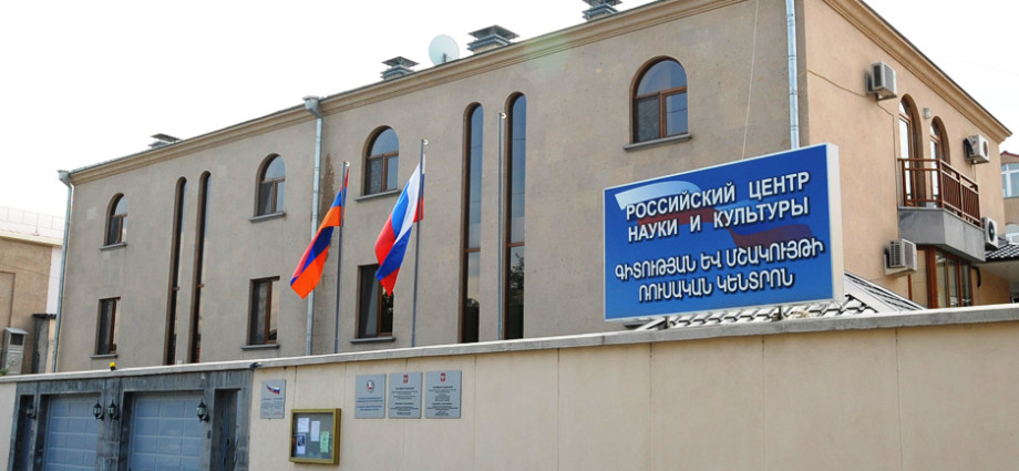 Moldova and Poland move to curb activities of Russian cultural centres