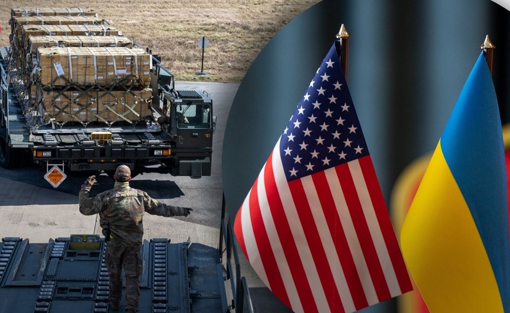 US energy aid to Ukraine stalls amid bureaucratic deadlock