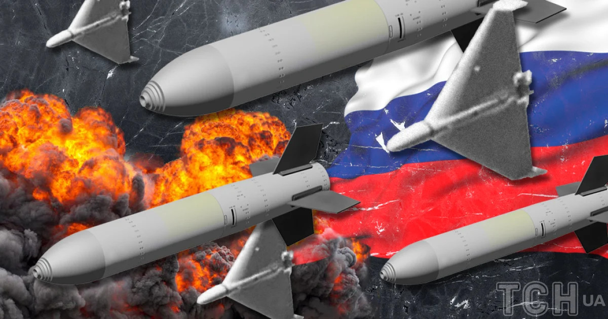 Russia launches mass overnight strike on Ukraine using drones and ballistic missiles
