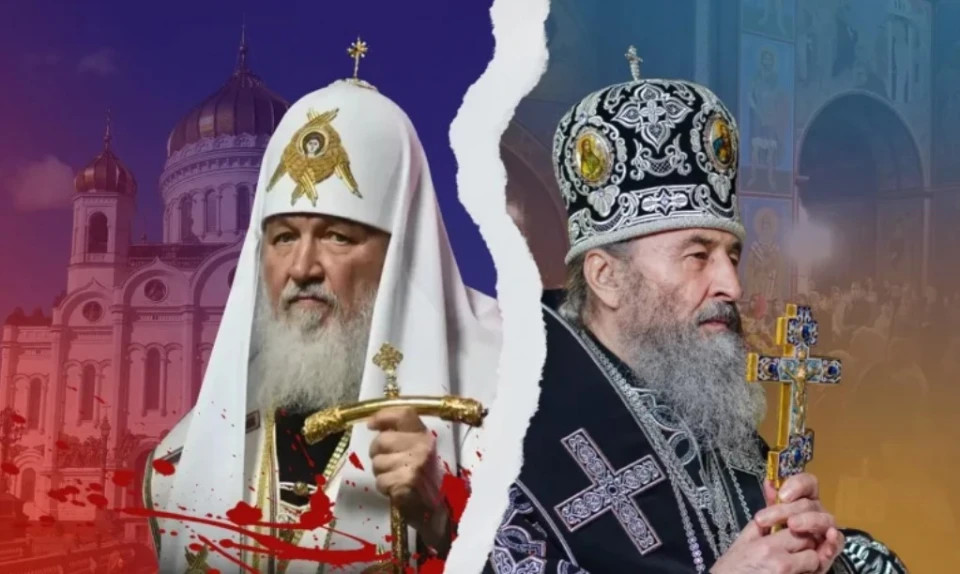 Russian intelligence escalates church rhetoric against Constantinople