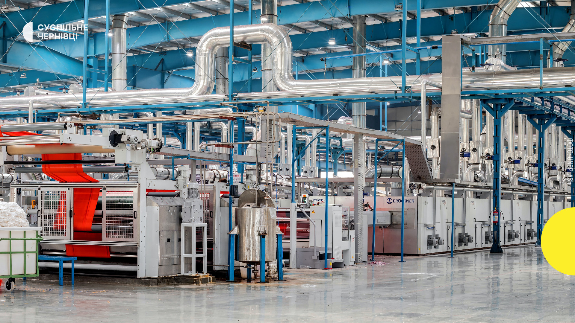 Ukraine launches Bukovyna 1 industrial park to anchor EU-oriented production