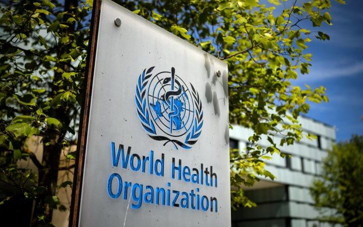 US completes withdrawal from World Health Organization, marking Trump’s stated objective