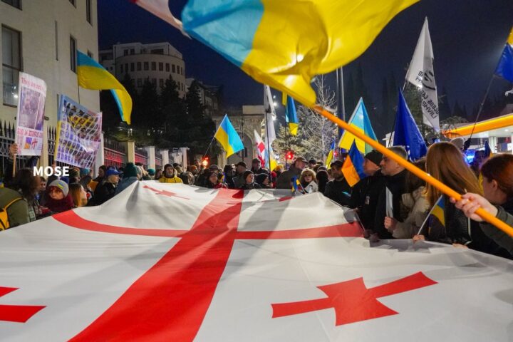 Common Enemy, Shared Struggle: Tbilisi Voices Solidarity with Ukraine