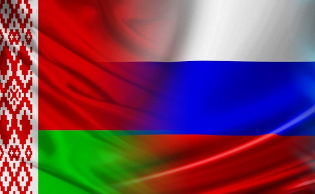 UK-linked firm’s Belarus subsidiary tied to supplies for Russian defence plants