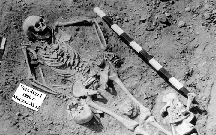 Ancient DNA reveals plague's impact on hunter-gatherer communities 5,500 years ago