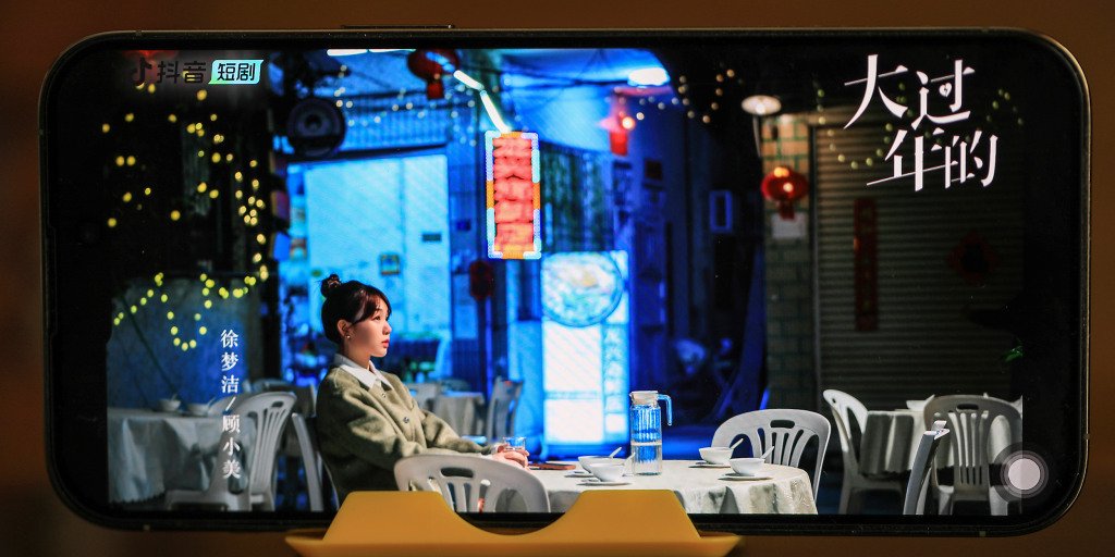 AI revolutionizes China's minidrama industry, leaving traditional actors in uncertainty
