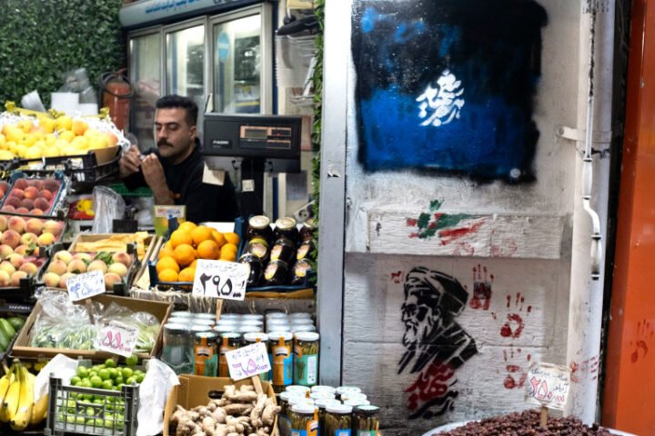 Economic crisis in Iran intensifies as citizens struggle with skyrocketing living costs