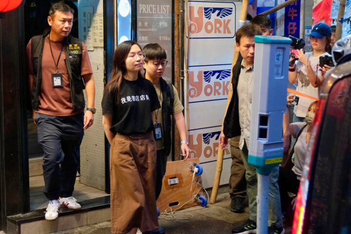 Hong Kong police arrest five booksellers for allegedly selling seditious materials