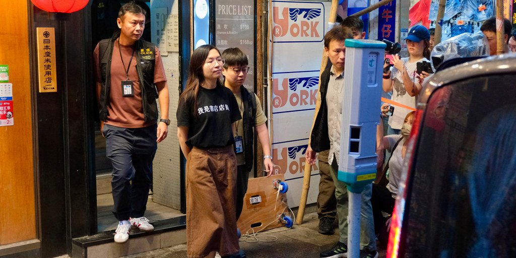 Hong Kong police arrest five booksellers for allegedly selling seditious materials