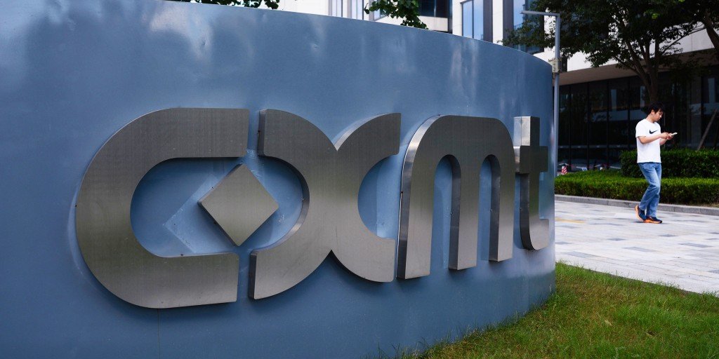 Shares of China’s CXMT rise 462% in largest recent IPO amid semiconductor demand surge