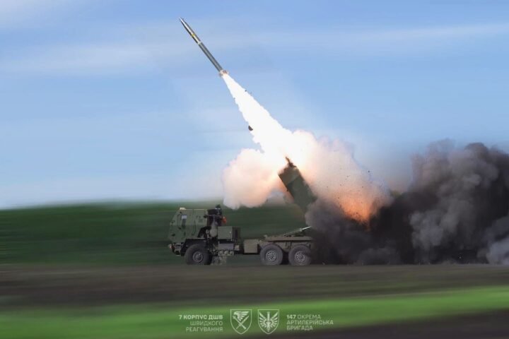 Cluster Munitions and Ukraine: A Strategic Choice for Washington