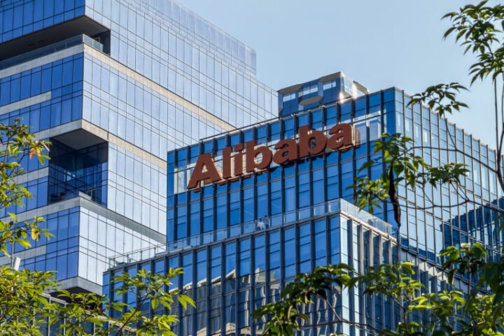 Alibaba launches China's most advanced AI chip ahead of crucial US-China talks