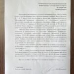 Kremlin-backed foundation funds Russia’s new network of election observers