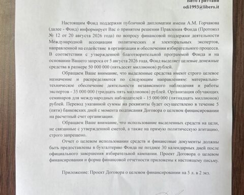 Kremlin-backed foundation funds Russia’s new network of election observers