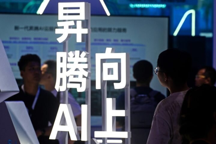 China dismisses U.S. tech leaders' AI safety concerns as 'fearmongering' and promotes competition