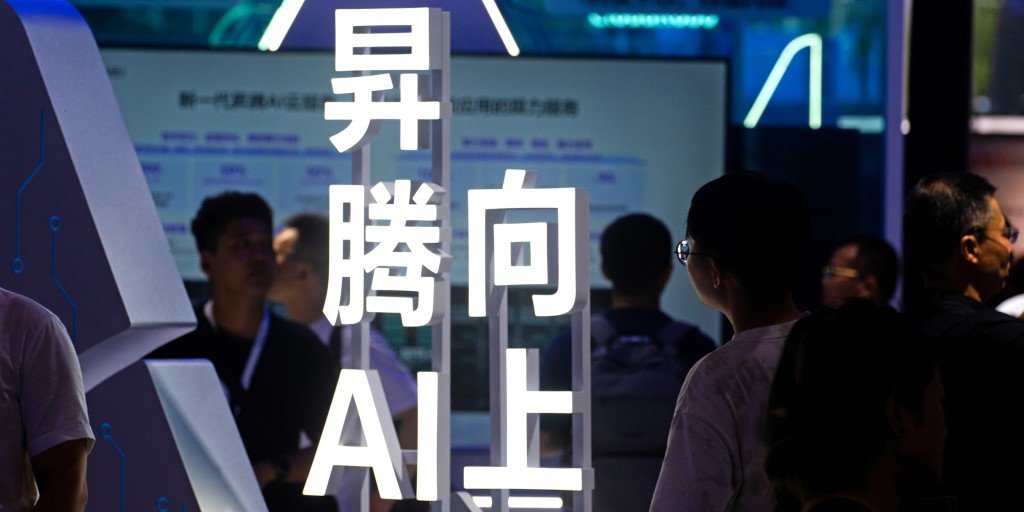 China dismisses U.S. tech leaders' AI safety concerns as 'fearmongering' and promotes competition