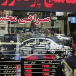 Iran raises gasoline prices for heavy consumers amid ongoing economic challenges