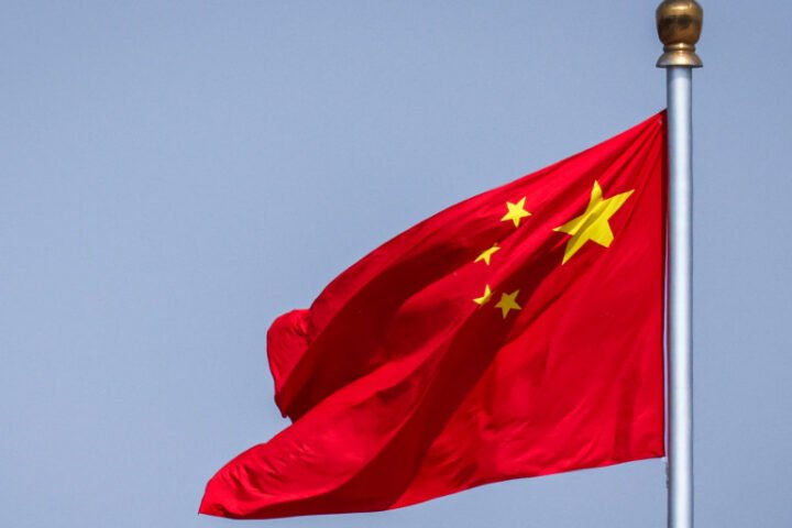 China’s Communist Party expels 33 officials in significant purge during recent conclave