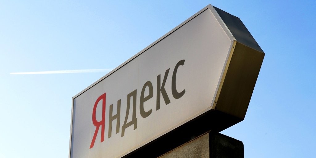 Drones target Yandex data center in first significant strike on Russian technology hub