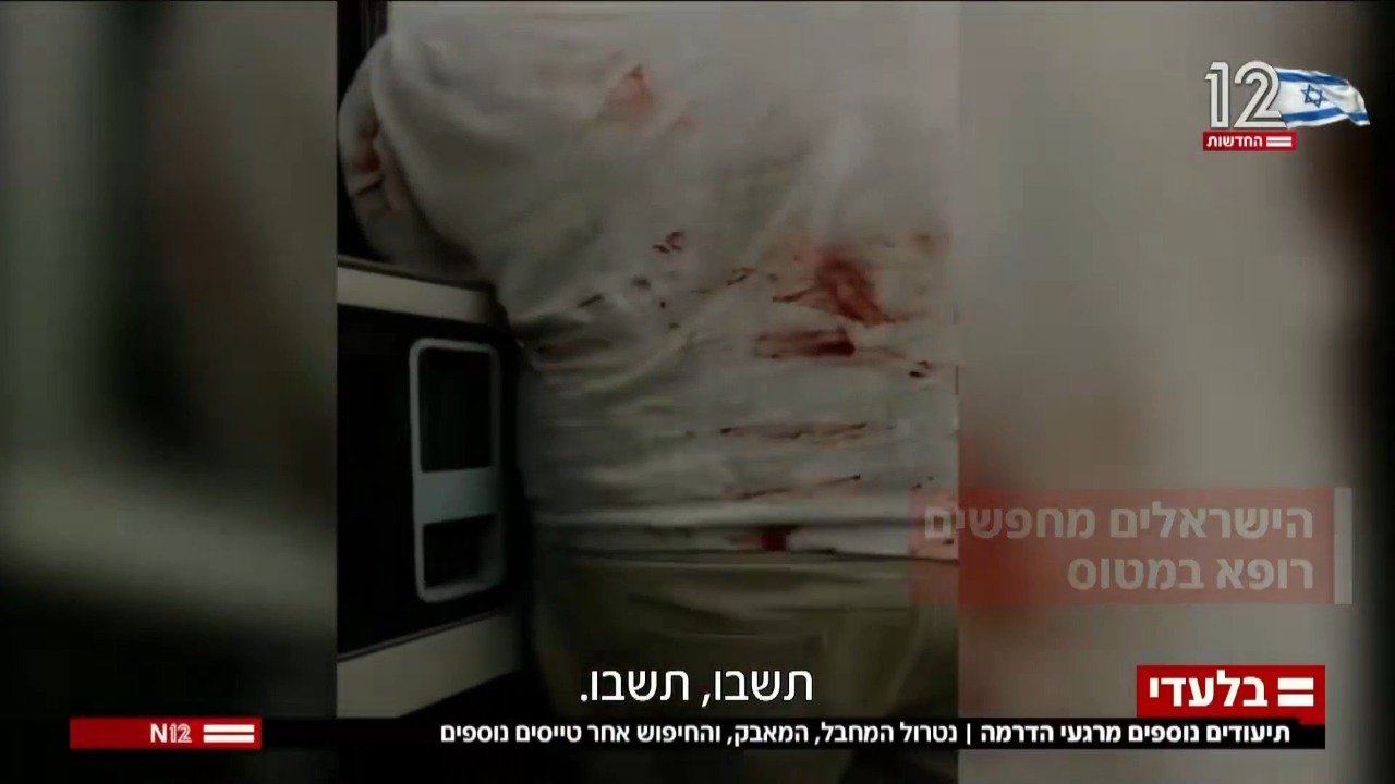 FlyDubai co-pilot launched axe attack on captain in suspected terror incident, UAE reports