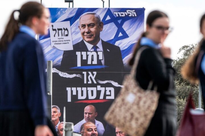 Netanyahu faces critical electoral challenge amid national security concerns and legal battles