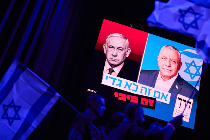 Netanyahu faces critical test in Israel’s first election since October 7 attacks