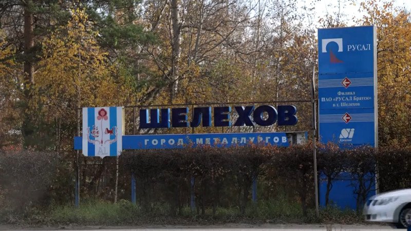 Russia investigates lab worker's death amid plague scare while authorities seek to calm public concern