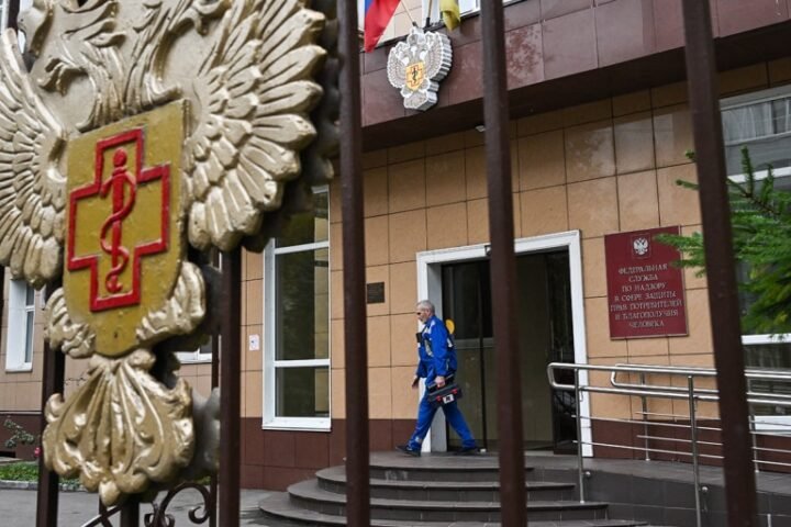 Russia reports no plague detected among contacts of laboratory worker who died